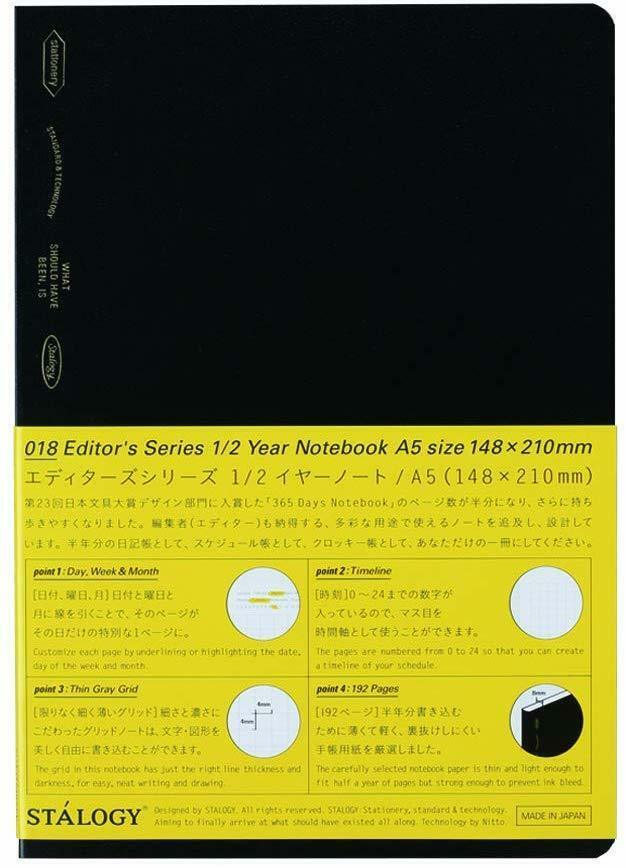 STÁLOGY 1/2 Year Notebook Gridded Black [A5]