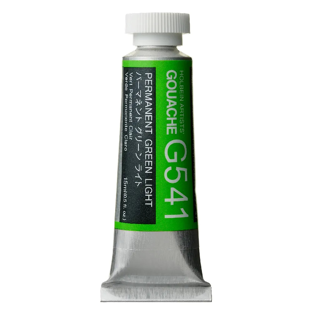 Holbein Artist Gouache Paint 15ml Permanent Green Light (G541)