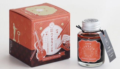 Guitar Taisho Roman Haikara Ink - Tangerine