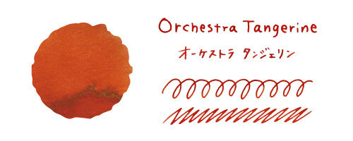 Guitar Taisho Roman Haikara Ink - Tangerine