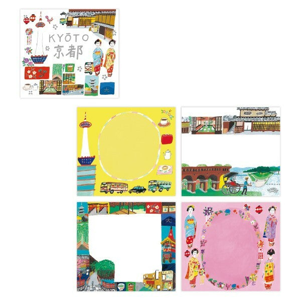 Cozyca minnisblokk - Kyoto
