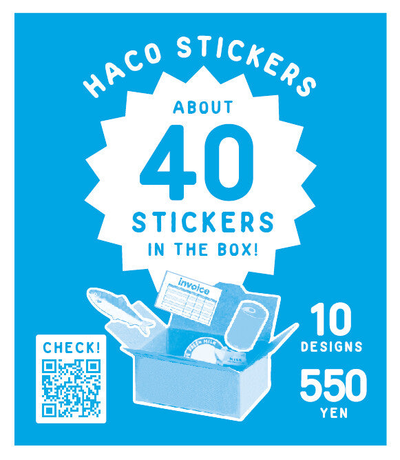 Límmiðakassi - kisuvörur