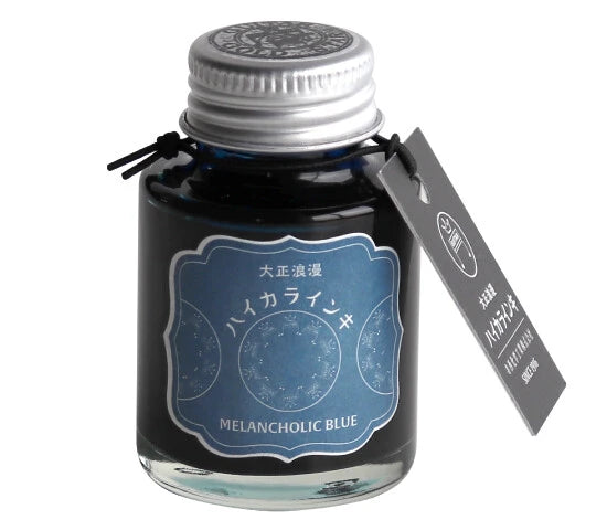 Guitar Taisho blekbytta - Melancholic Blue
