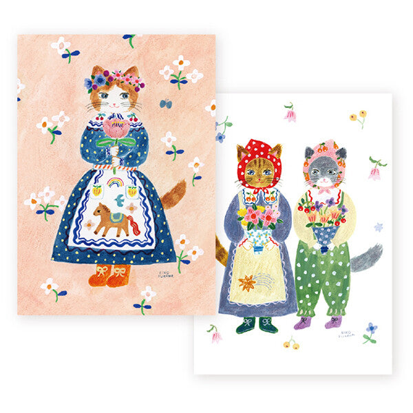 Glósubók - Aiko Fukawa (A5)