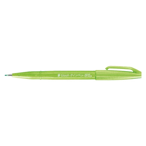 Pentel brush pen - Light Green