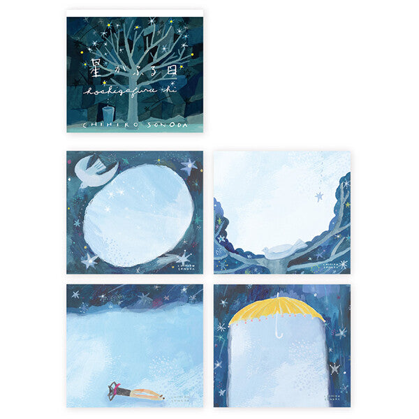 Cozyca minnisblokk - stjörnubjart