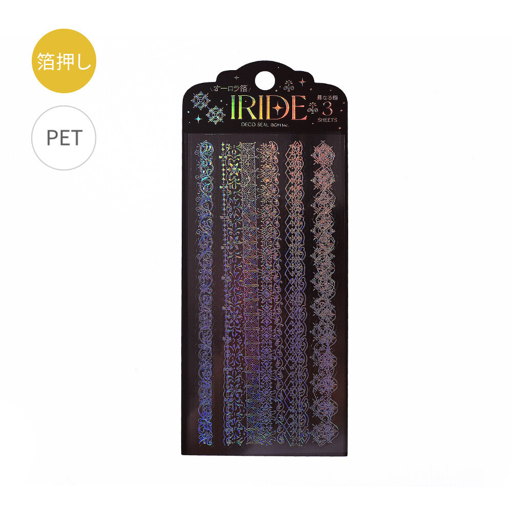 Glærir límmiðar IRIDE Vintage línur (3stk í pakka)