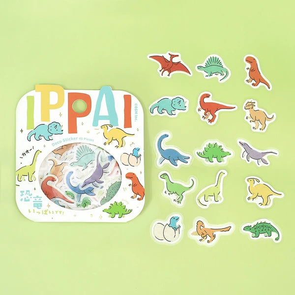 BGM 45 límmiðar í pakka ippai! - risaeðlur