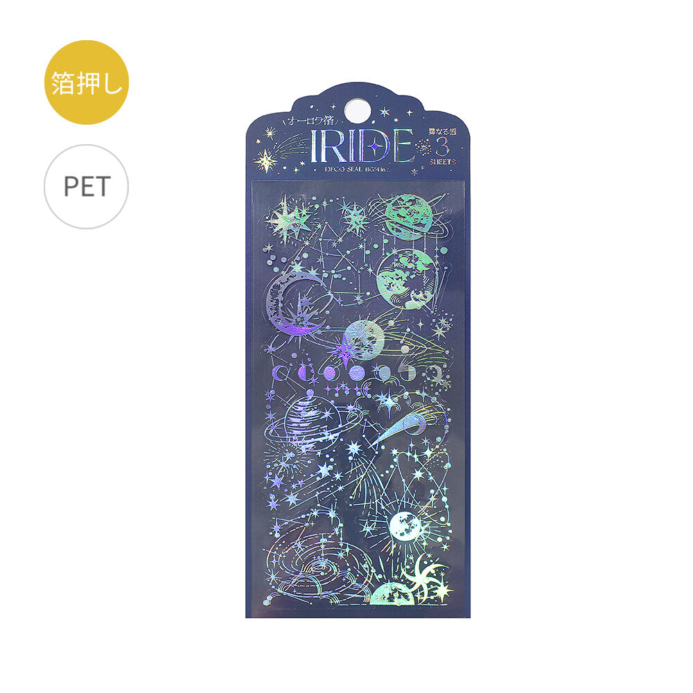 Glærir límmiðar IRIDE Galaxy (3stk í pakka)