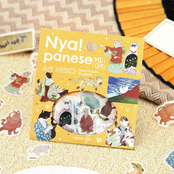 BGM 45 límmiðar í pakka - nyapanese (gult)