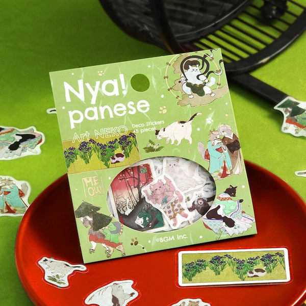 BGM 45 límmiðar í pakka - nyapanese (grænt)