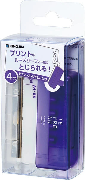 Gatari fyrir pappír (A5, A4, B5) fjólublár