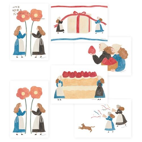 Cozyca póstkort (10stk) - einhver á afmæli á morgun