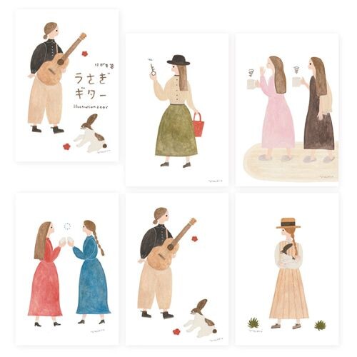 Cozyca póstkort (10stk) - kanína og gítar