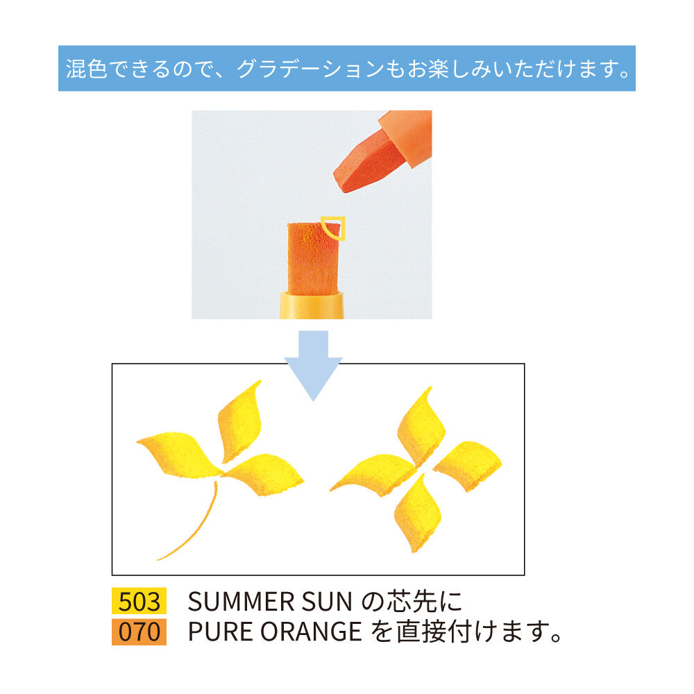 Skrautskriftarpennasett (24 litir)