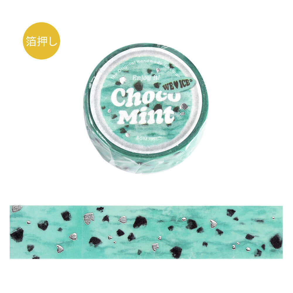 Skrautlímband - We Love Ice - Choco Mint