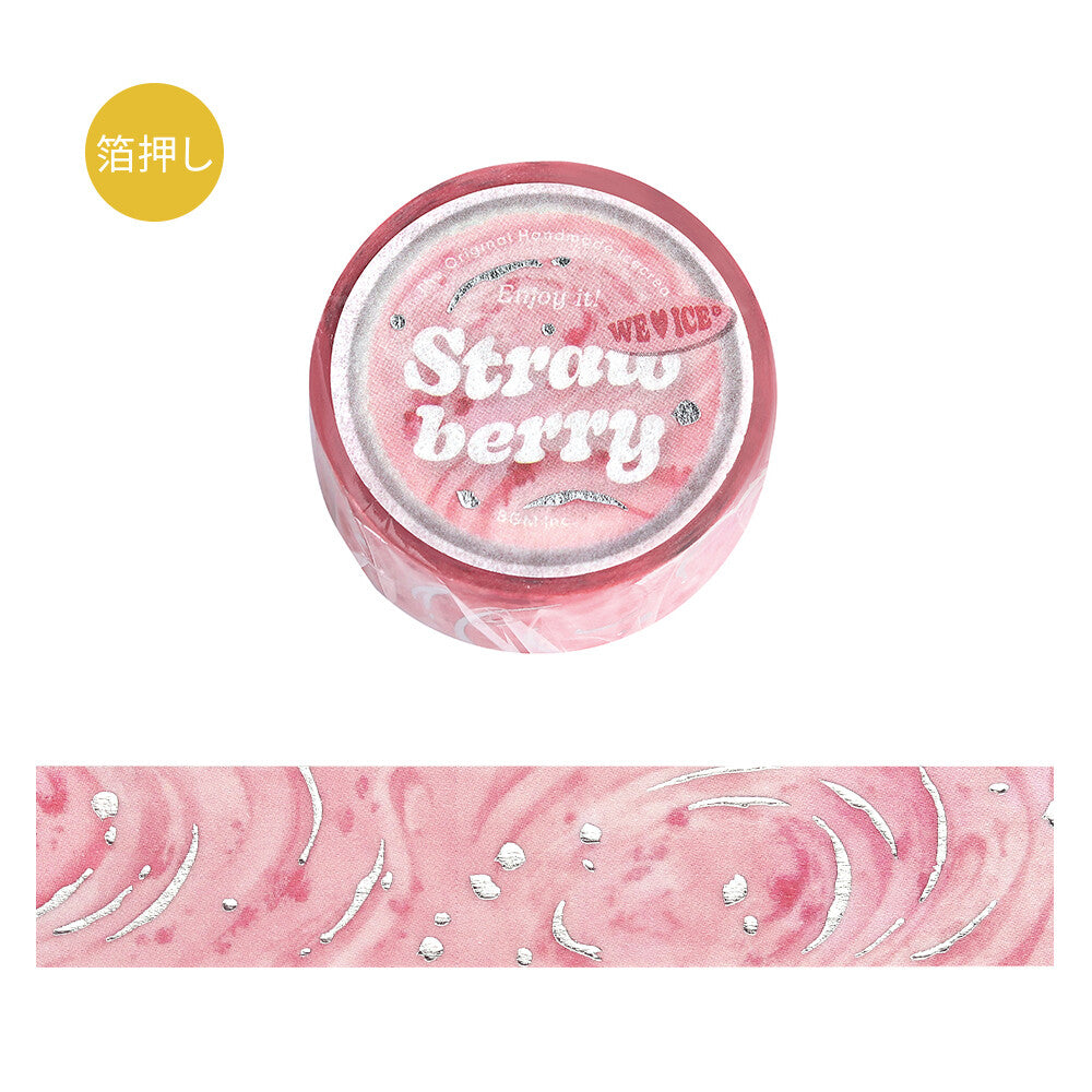 Skrautlímband - We Love Ice - Strawberry