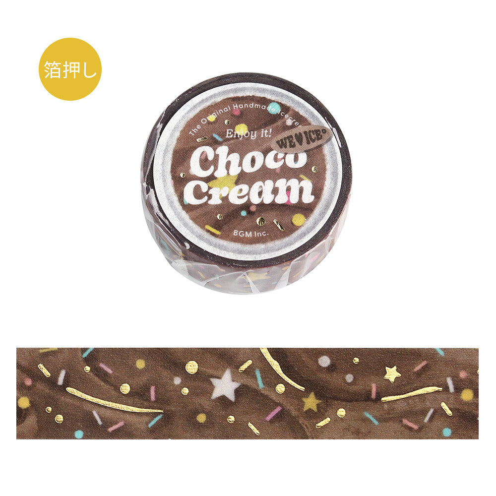 Skrautlímband - We Love Ice - Chocolate Cream