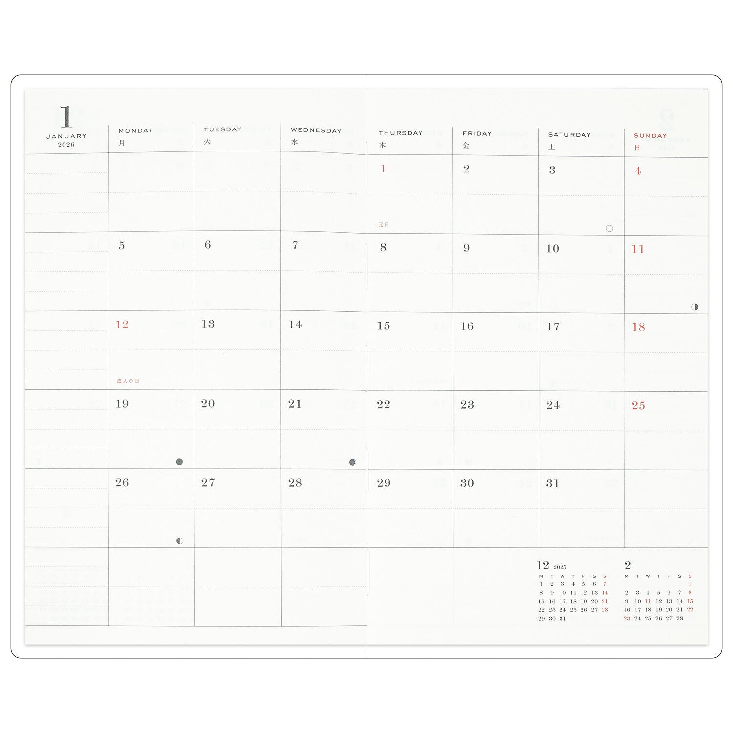 2026 dagbók með slaufum (B6 slim)