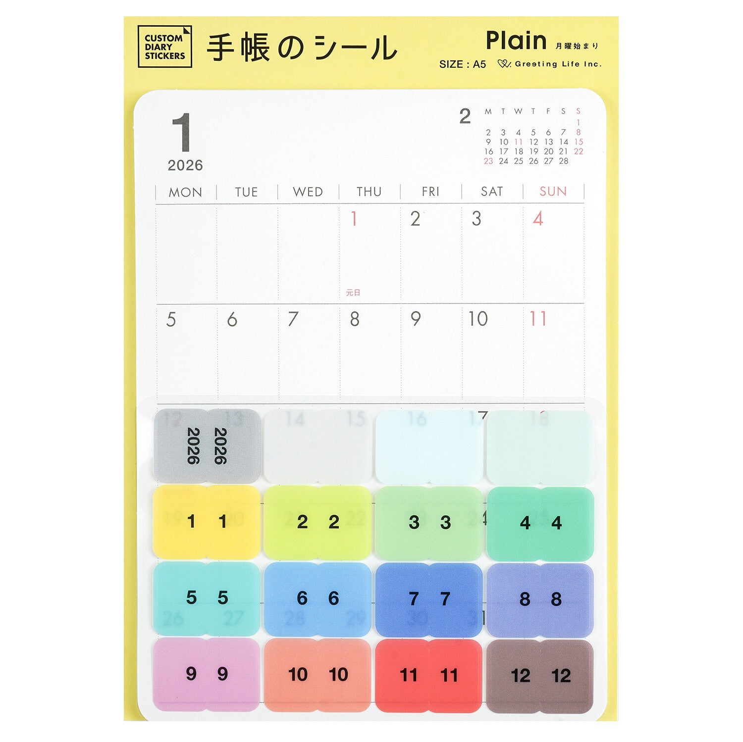 2026 dagbókarlímmiðar (A5) litríkir