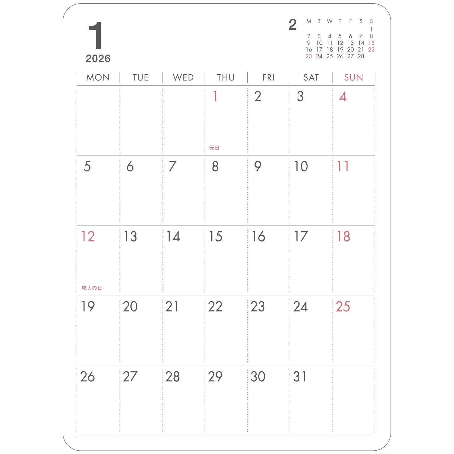 2026 dagbókarlímmiðar (A5) litríkir