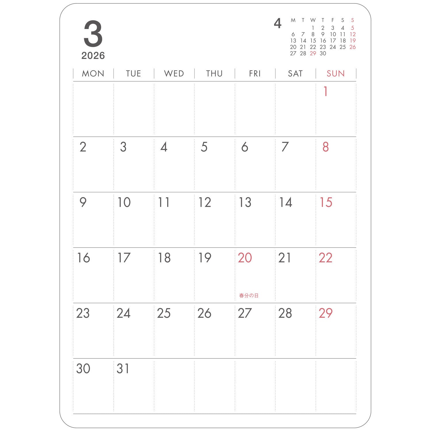 2026 dagbókarlímmiðar (A5) litríkir