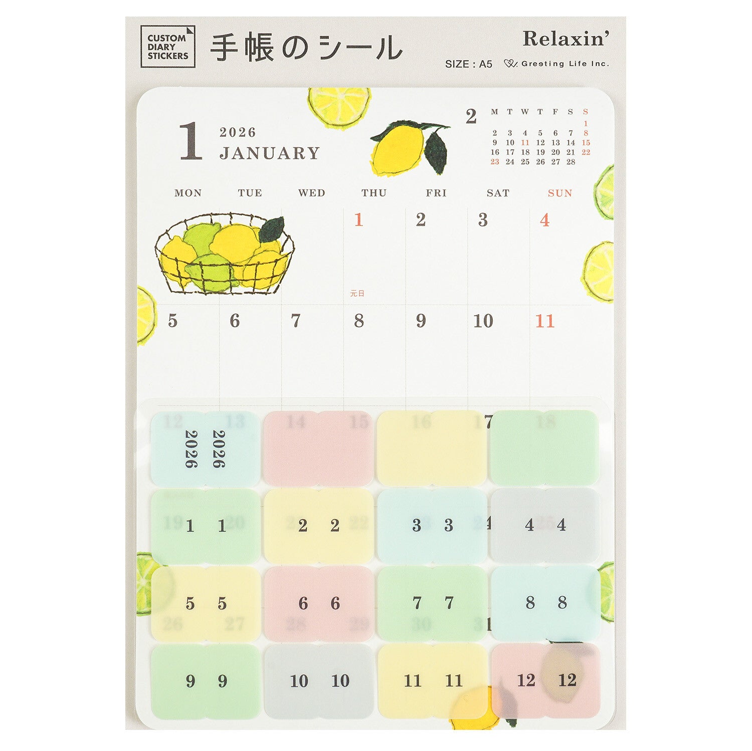 2026 dagbókarlímmiðar (A5) myndskreyttir