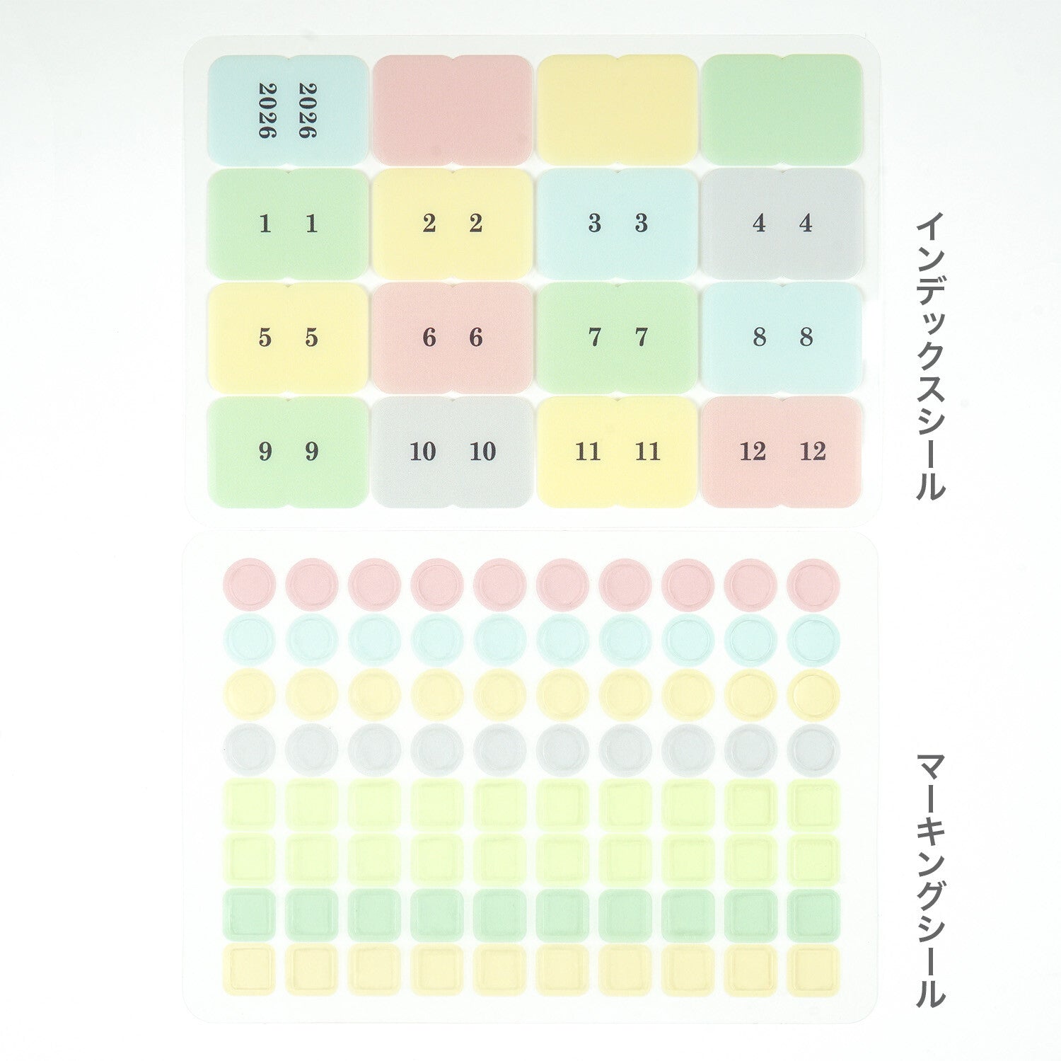 2026 dagbókarlímmiðar (A5) myndskreyttir