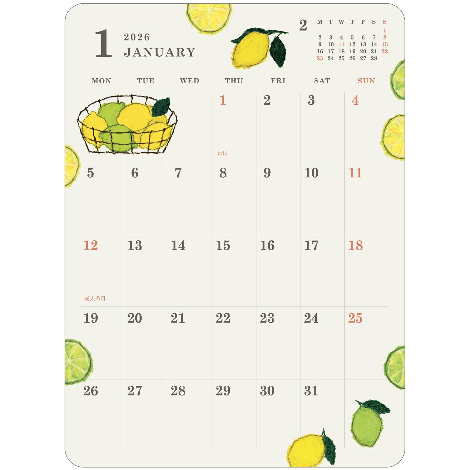 2026 dagbókarlímmiðar (A5) myndskreyttir