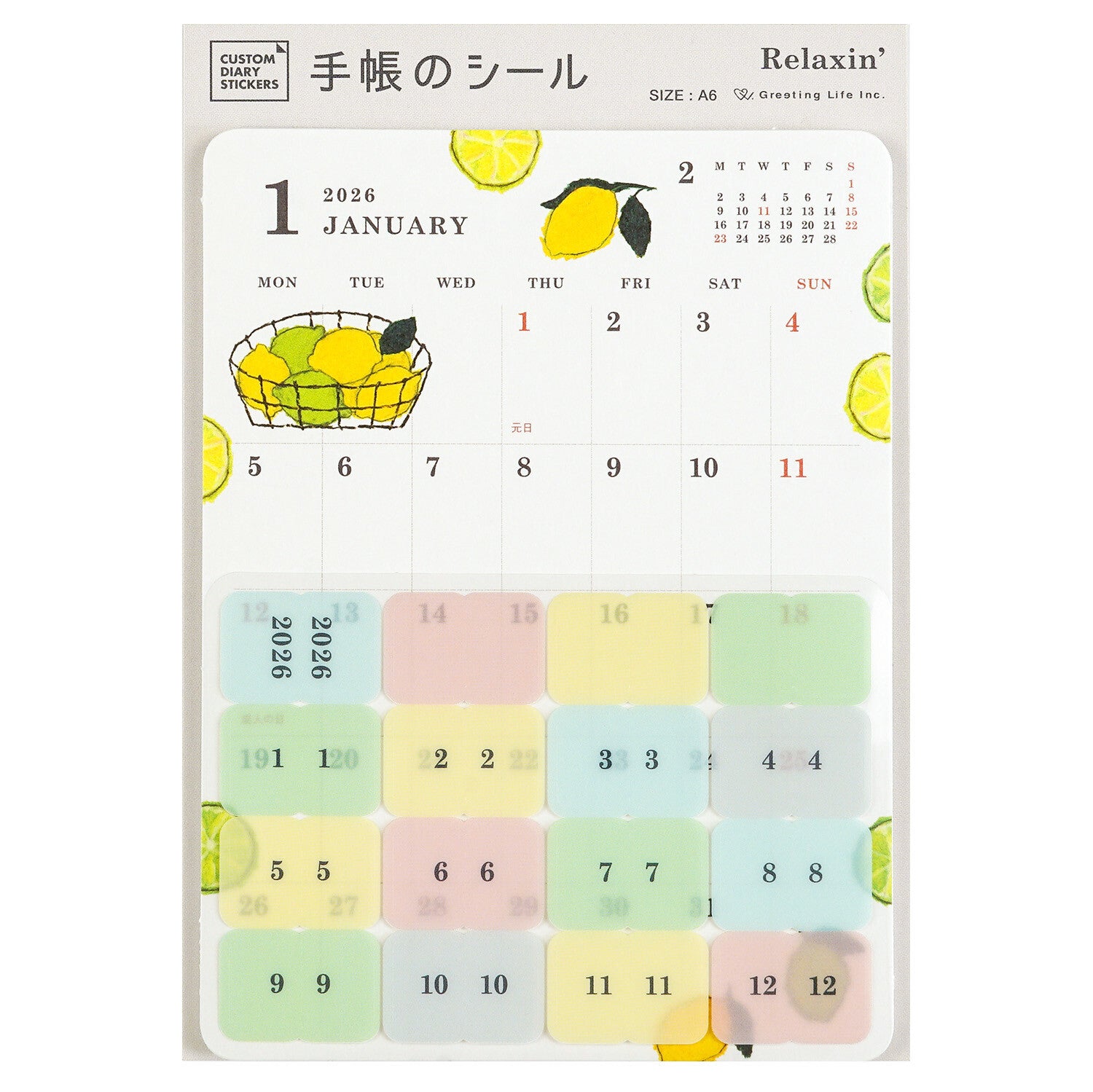 2026 dagbókarlímmiðar (A6) myndskreyttir