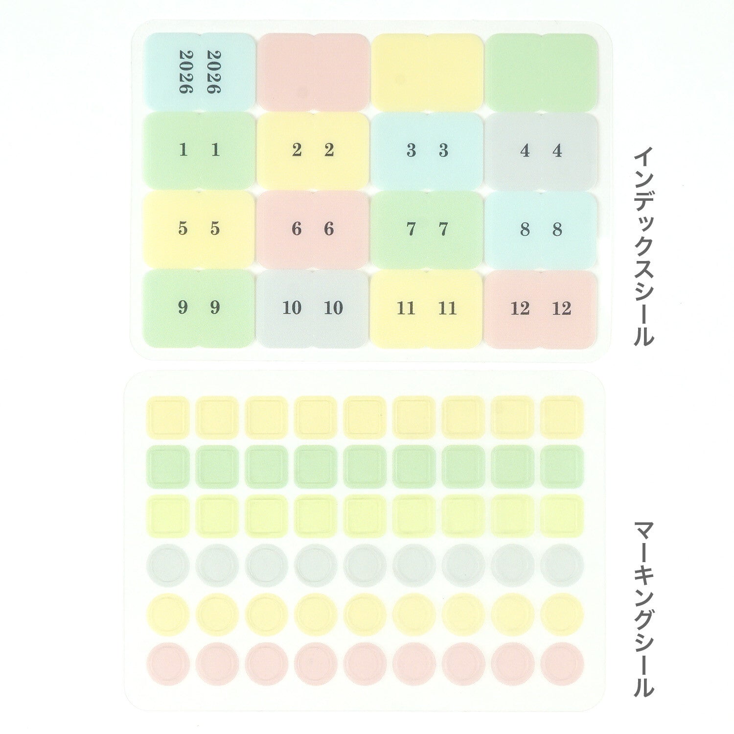 2026 dagbókarlímmiðar (A6) myndskreyttir