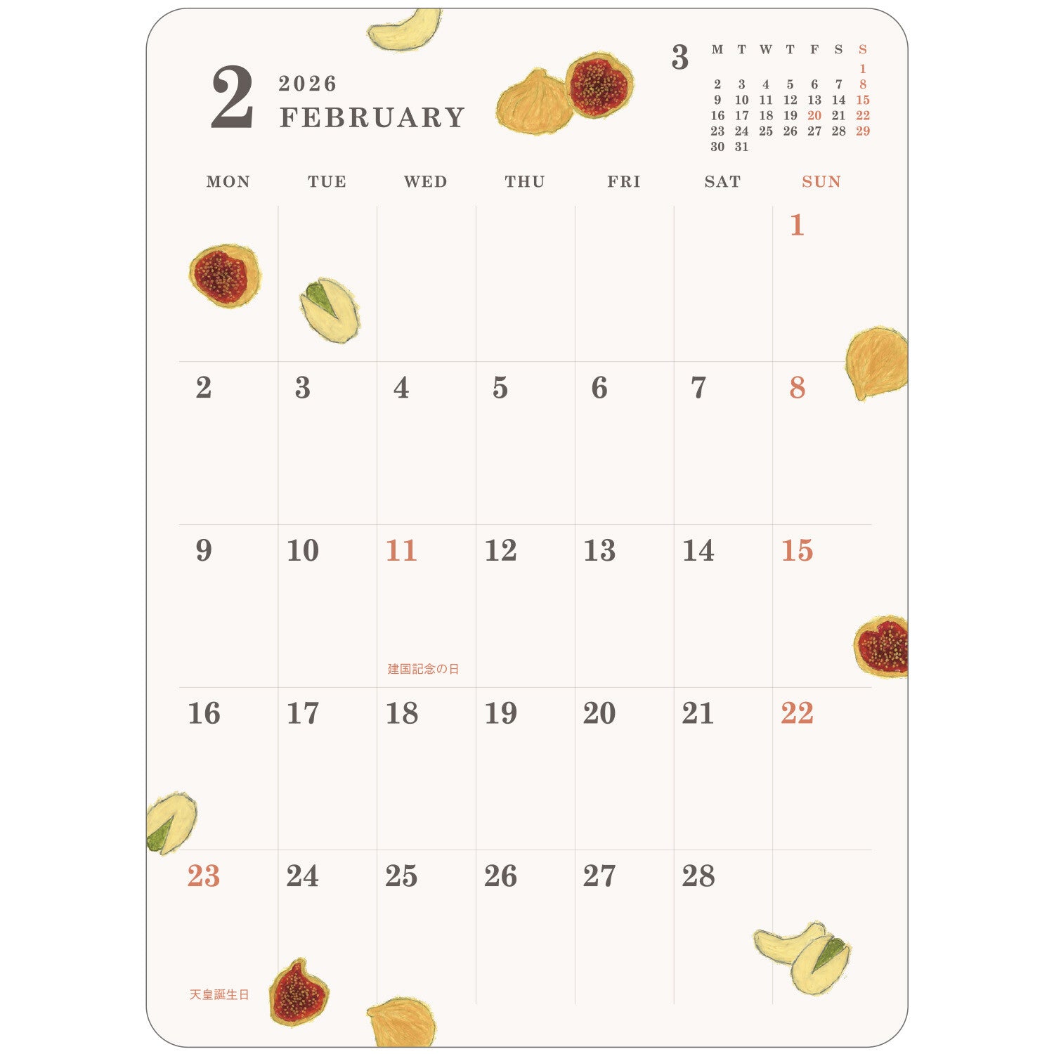 2026 dagbókarlímmiðar (A6) myndskreyttir