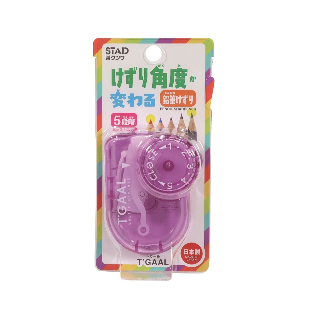 Kutsuwa stillanlegur yddari - bleikur