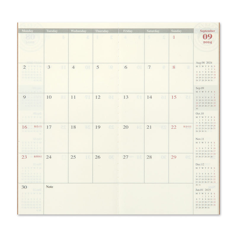 TRC 2024 Monthly Diary Regular Size (pre-order/forpöntun)