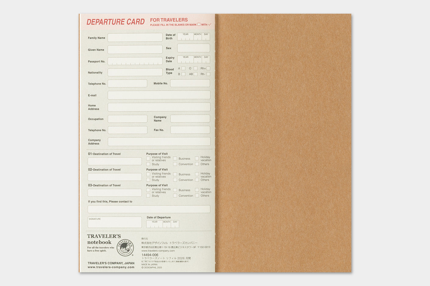 TRC 2026 Monthly Diary Regular Size (forpöntun/pre-order)