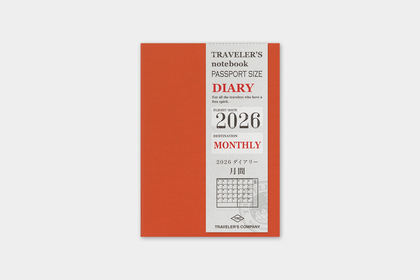 TRC 2026 Monthly Diary Passport Size (forpöntun/pre-order)