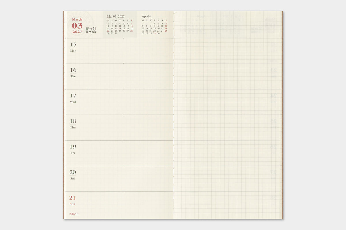 Traveler's Company 2027 Weekly + Memo (Regular Size) - forpöntun