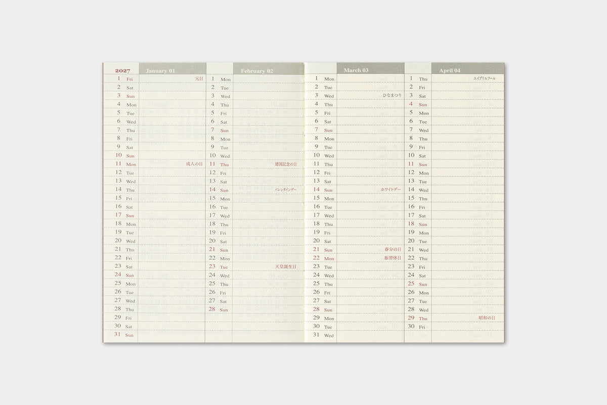 Traveler's Company 2027 Weekly (Passport Size) - forpöntun