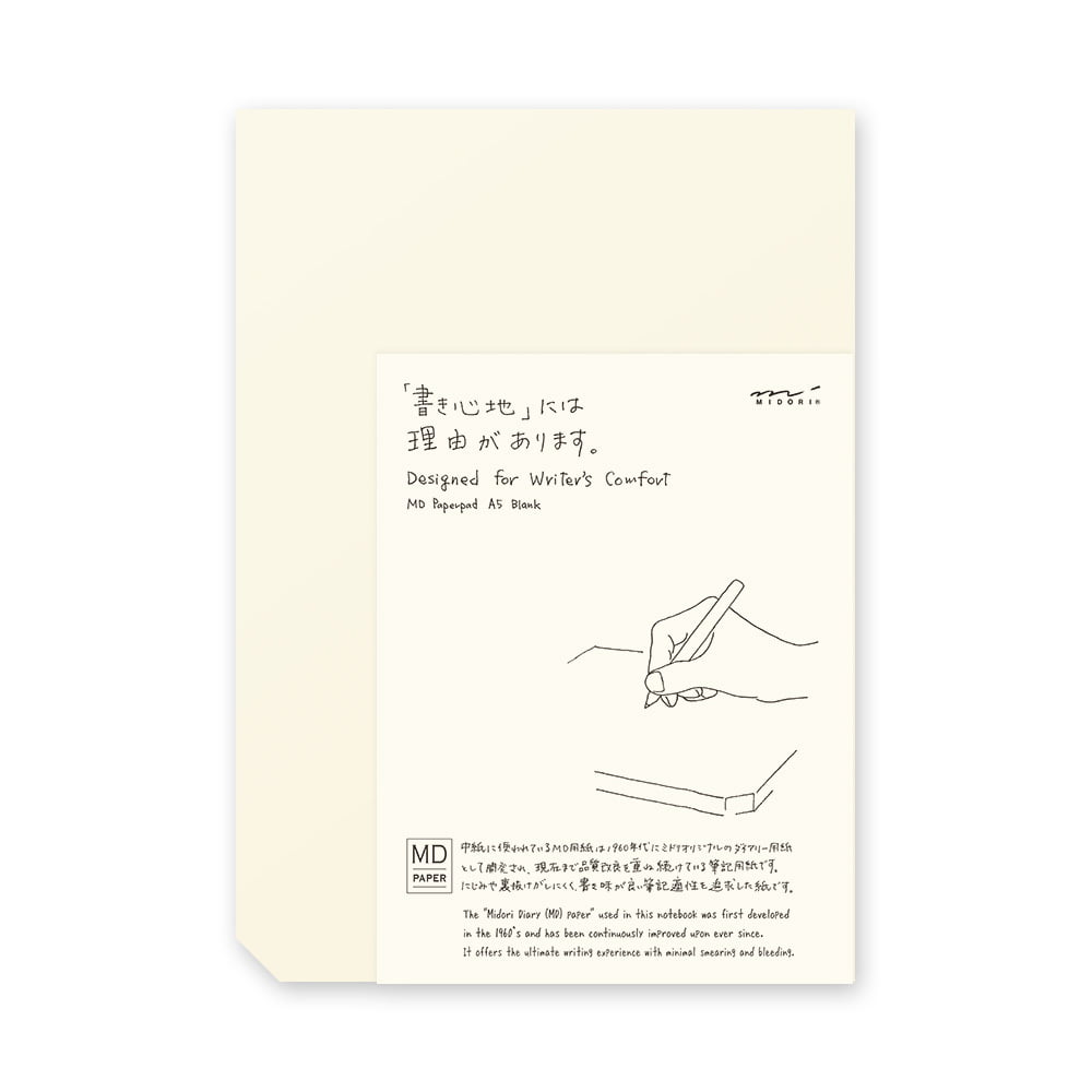 MD Paper Pad A5