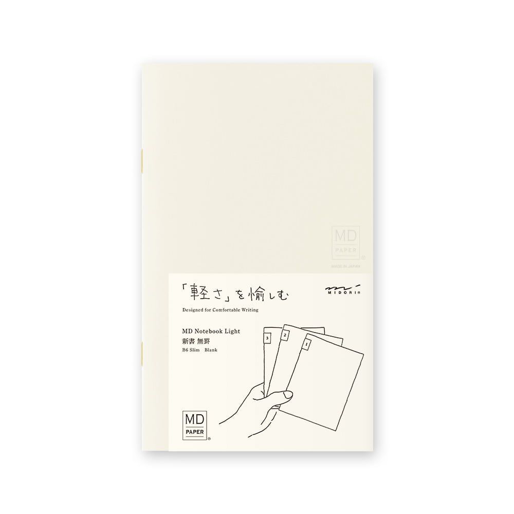 MD Notebook Light B6 Slim Blank 3pcs