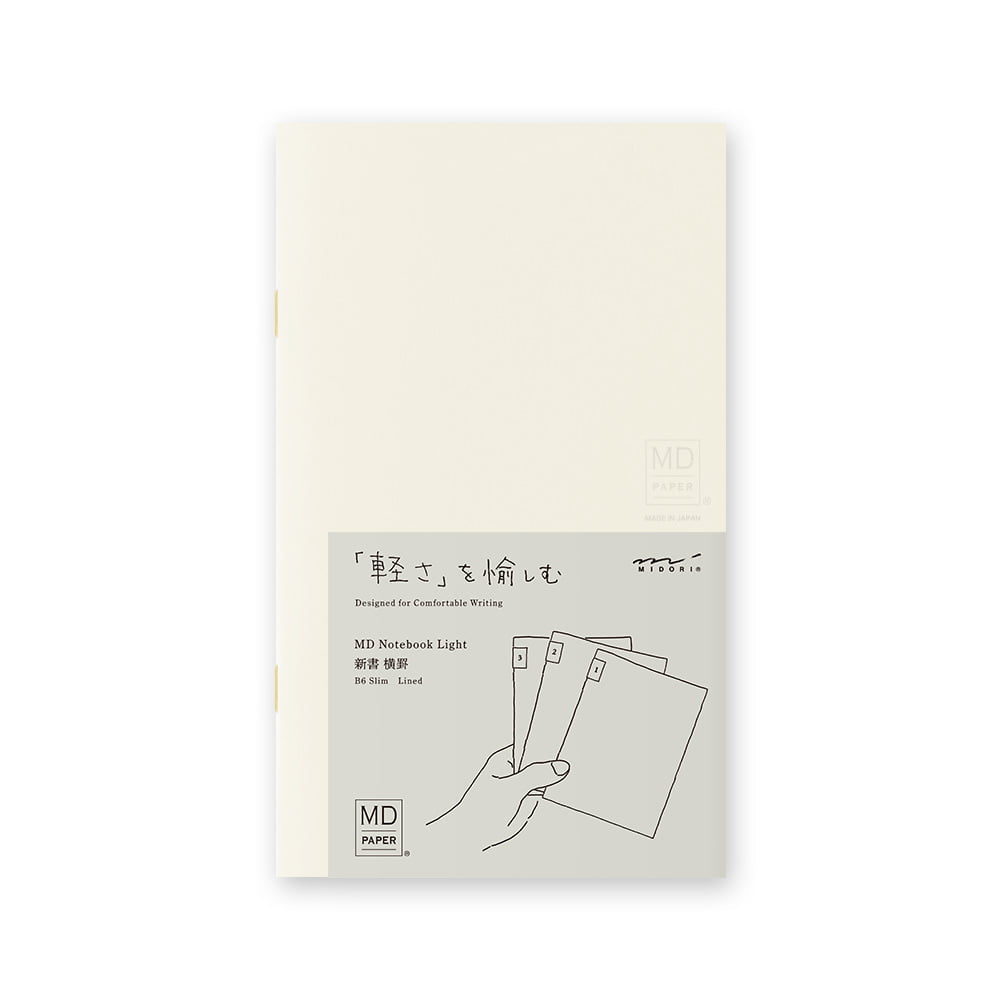 MD Notebook Light B6 Slim Lined 3pcs