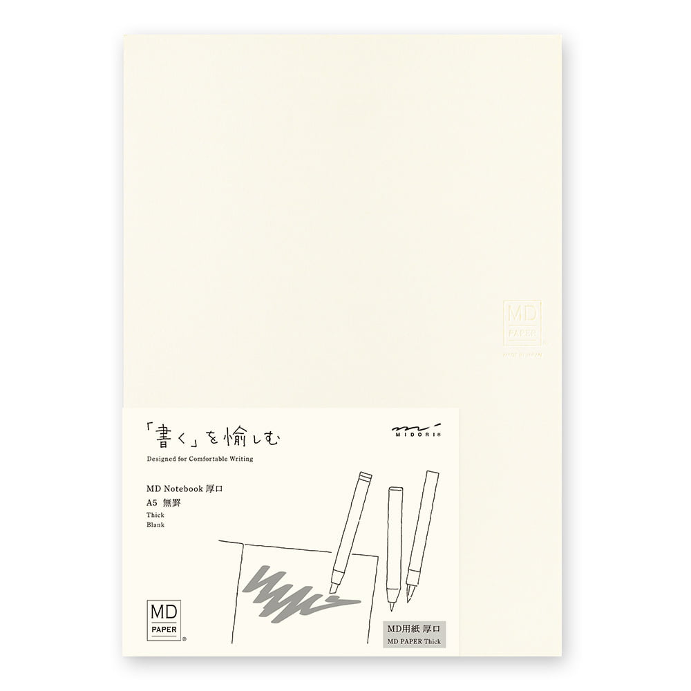 MD Notebook A5 Thick Blank