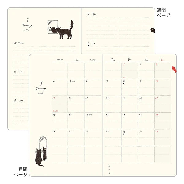 Midori dagbók [B6 - 2027] Cat Beige
