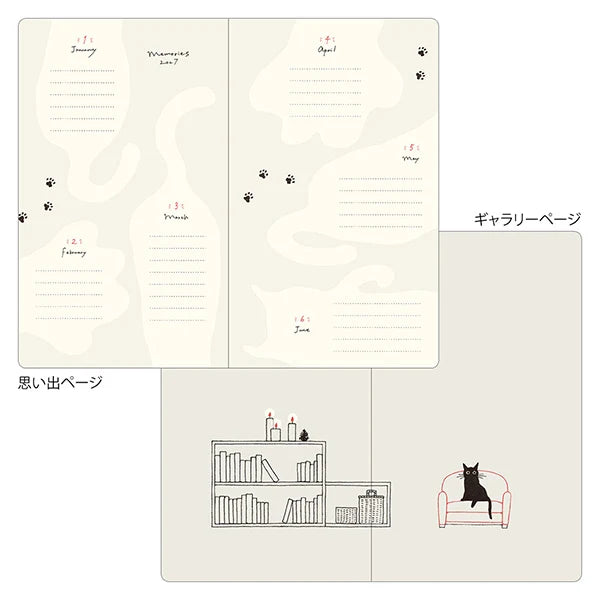 Midori dagbók [B6 - 2027] Cat Beige