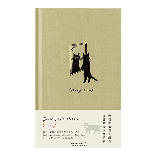 Midori dagbók [B6 - 2027] Cat Beige