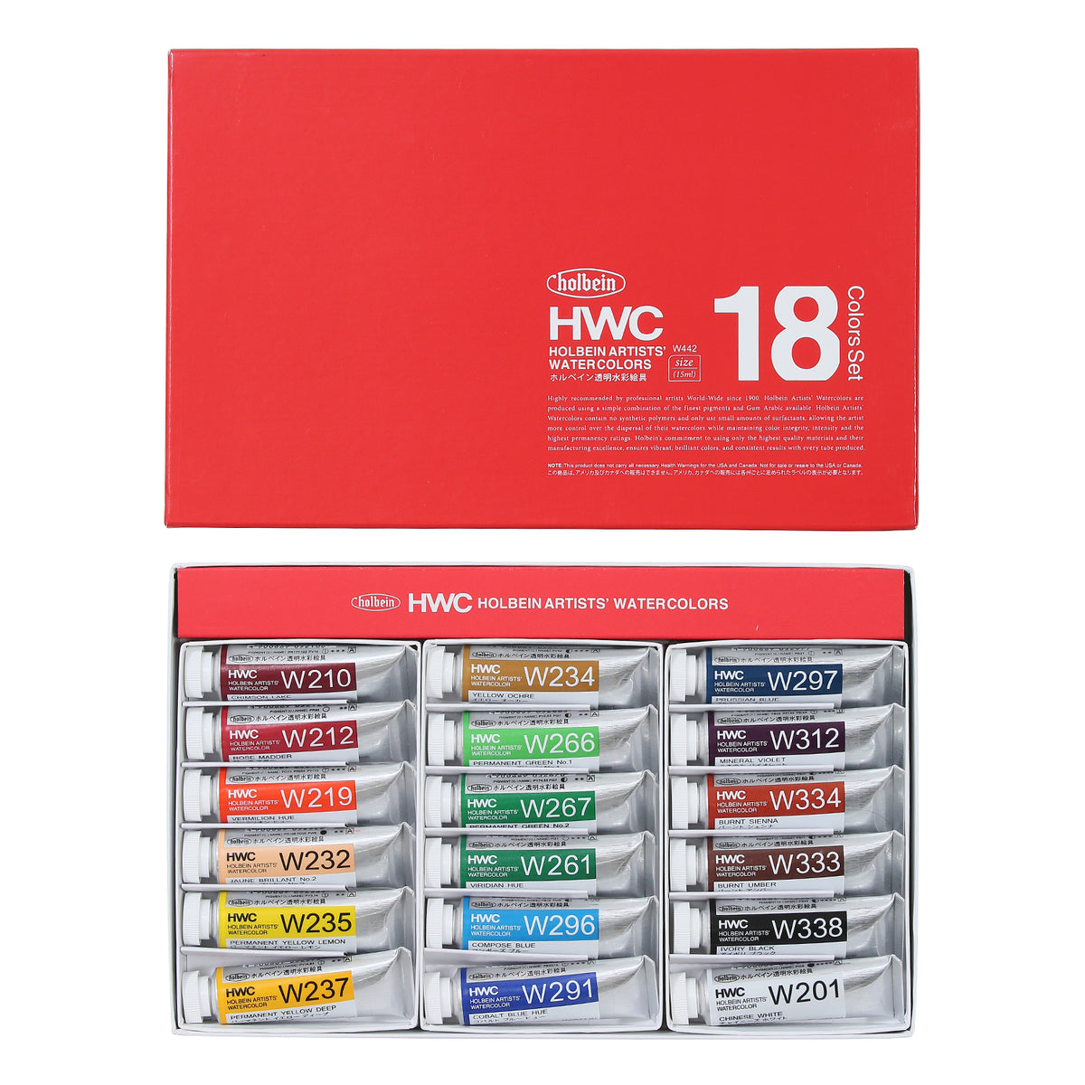Holbein vatnslitasett (Artists’ Watercolor) 18 x 15ml