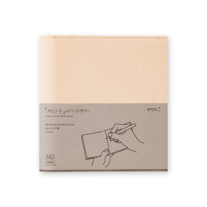 MD Paper hardcover A5 Square