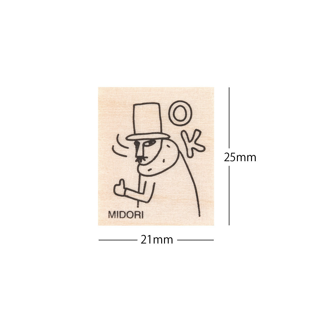 Ojisan 30th Anniversary Wooden Stamp D