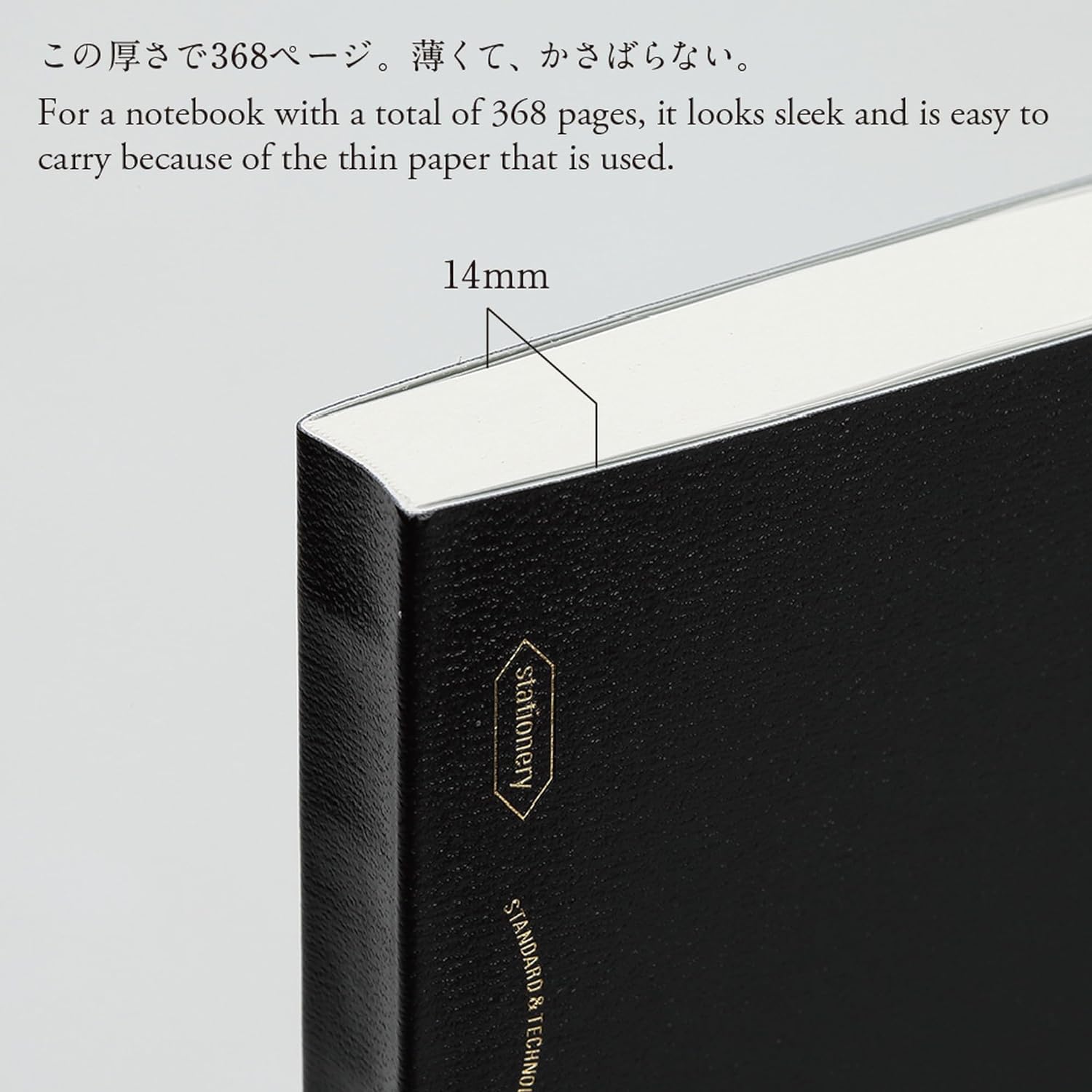 STÁLOGY 365 Days Notebook Gridded Black [A6]