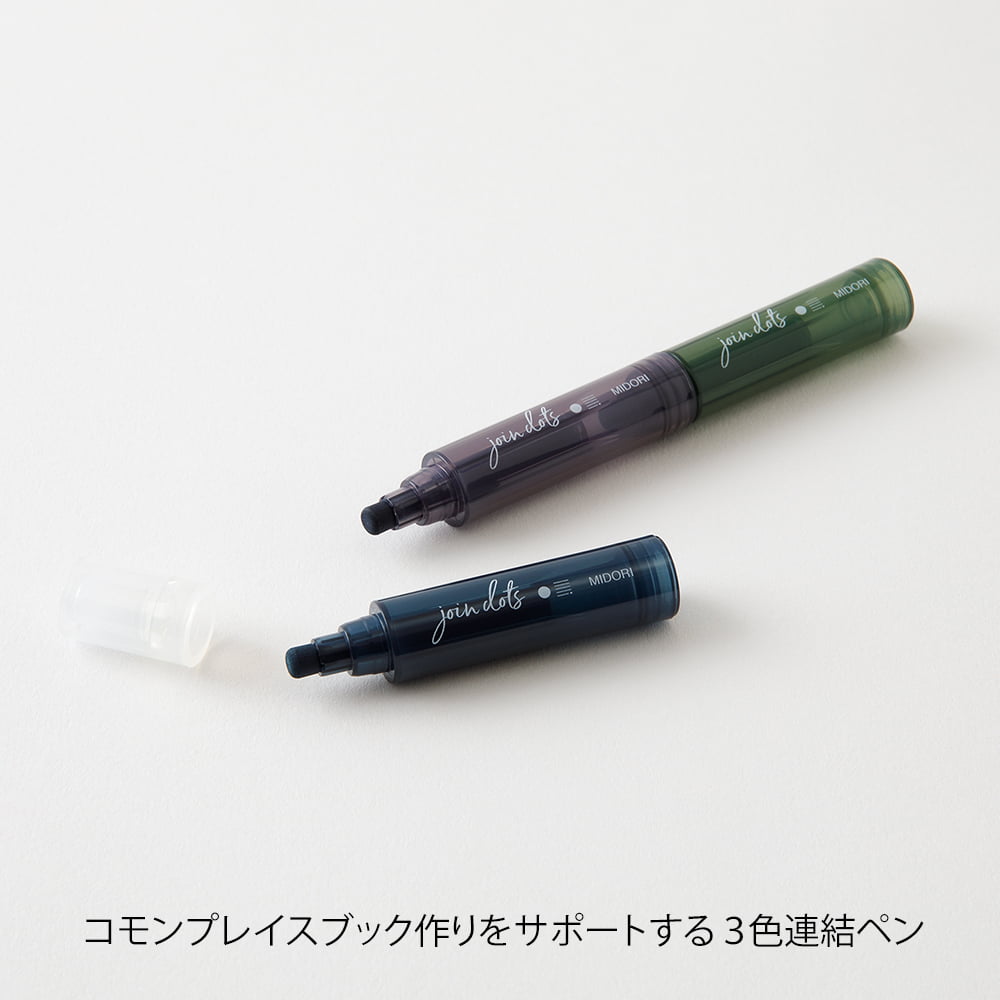Connecting Pen Join Dots Dark